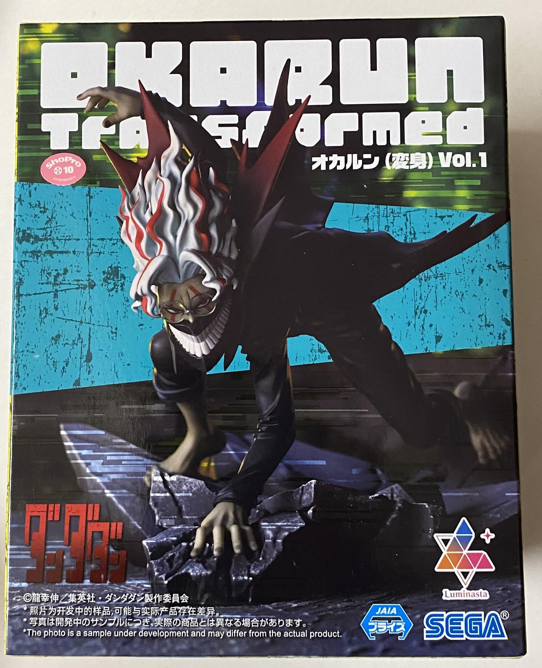 

Аниме Дандадан ТВ Фигурка-трансформер Luminasta Окарун Том 1 синий