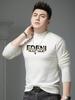 European Style Trendy Rhinestone Sweater for Men, 2025 Autumn New Half-Turtleneck Knitwear, Men's Warm Wool Sweater