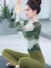 Stunning Long-Sleeve Chinese-Style Yoga and Pilates Suit for Women