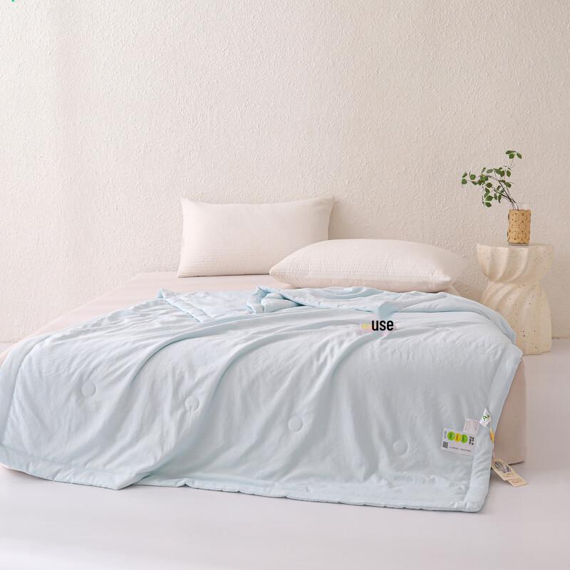 

Fangwang Summer Cooling Fiber Quilt