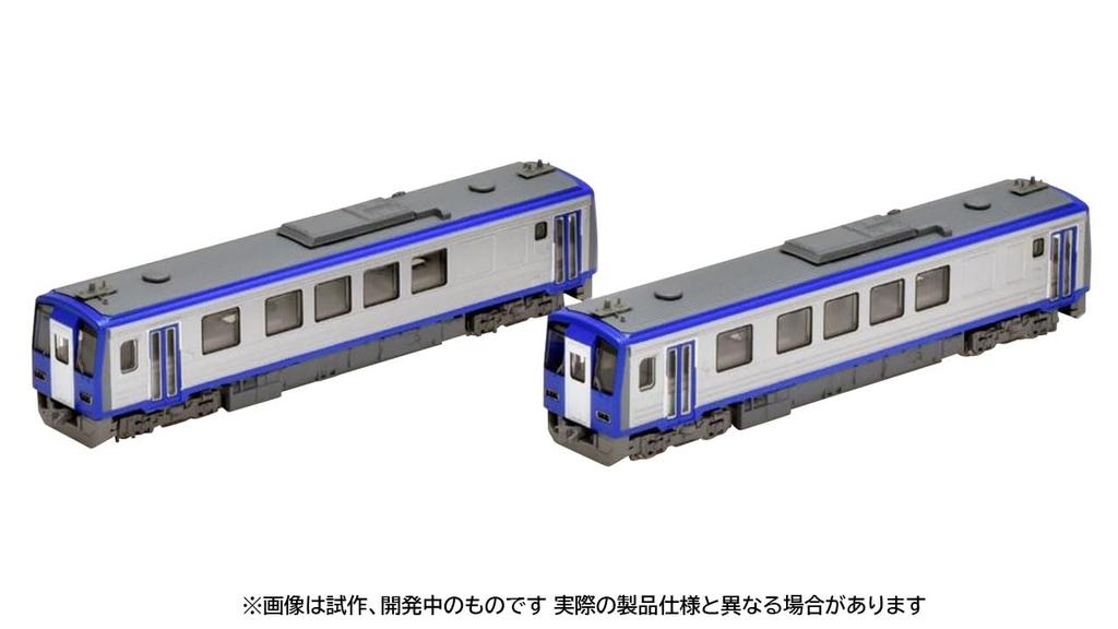 Tomytec TOMIX N Gauge JR Kiha 120 300 Series Kansai Diesel Car Model Train 98143 Line/Renewal Set,