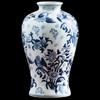 13-inch Hand-Painted Blue and White Porcelain Meiping Vase