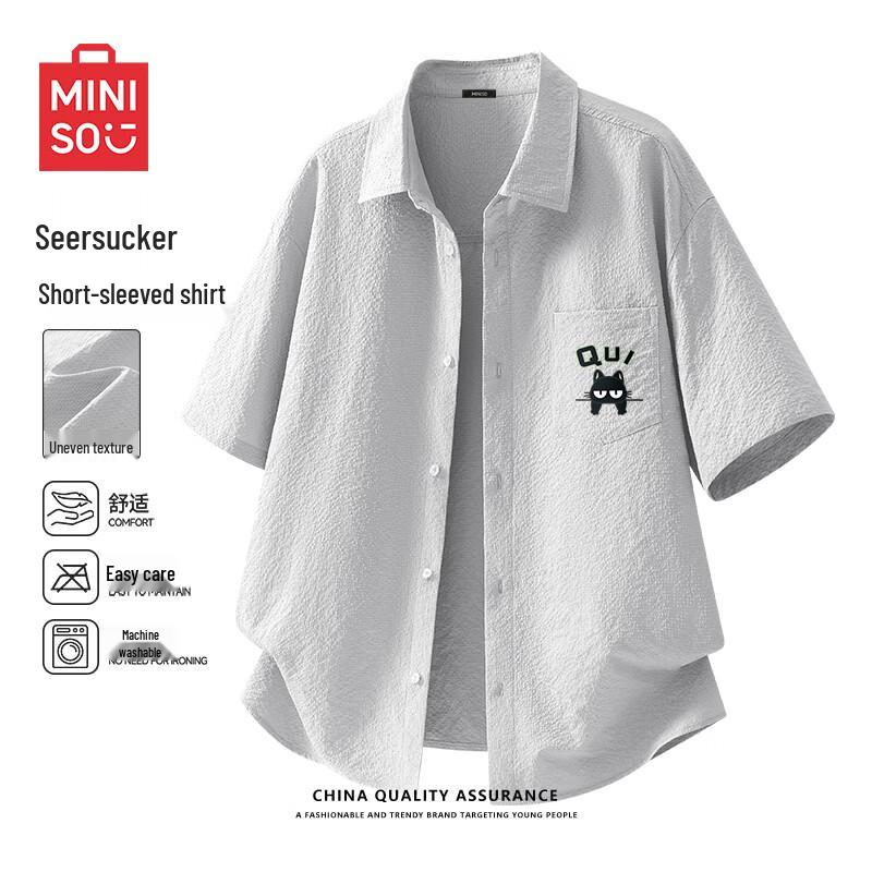 MINISO Men s Casual Triple-Proof Seersucker Shirt M