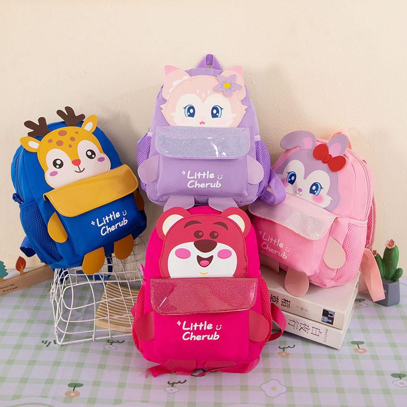 Adorable Cartoon Kids Backpack Lightweight Durable Oxford Fabric School Bag
