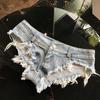 Meileya Estate Sexy Pantaloncini di Jeans Super Corti da Donna per Nightclub