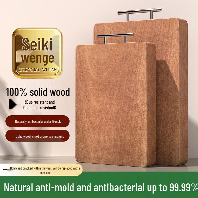 Zhizhou Antibacterial Ebony Solid Wood Cutting Board