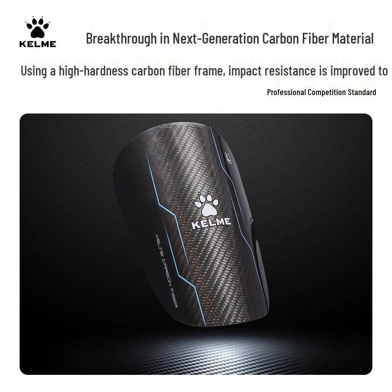 KELME Professional Carbon Fiber Football Shin Guards