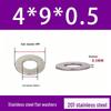 201 Stainless Steel Rust-proof Flat Washer - National Standard Hardware Fasteners with Complete Specifications, In Stock.