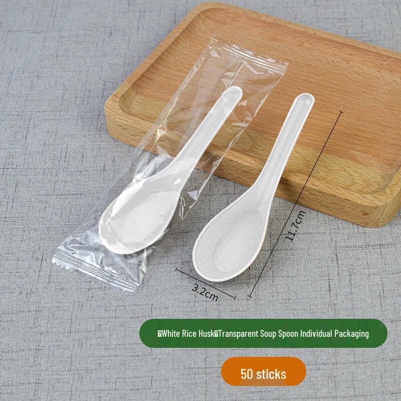 Biodegradable Rice Husk Disposable Spoons