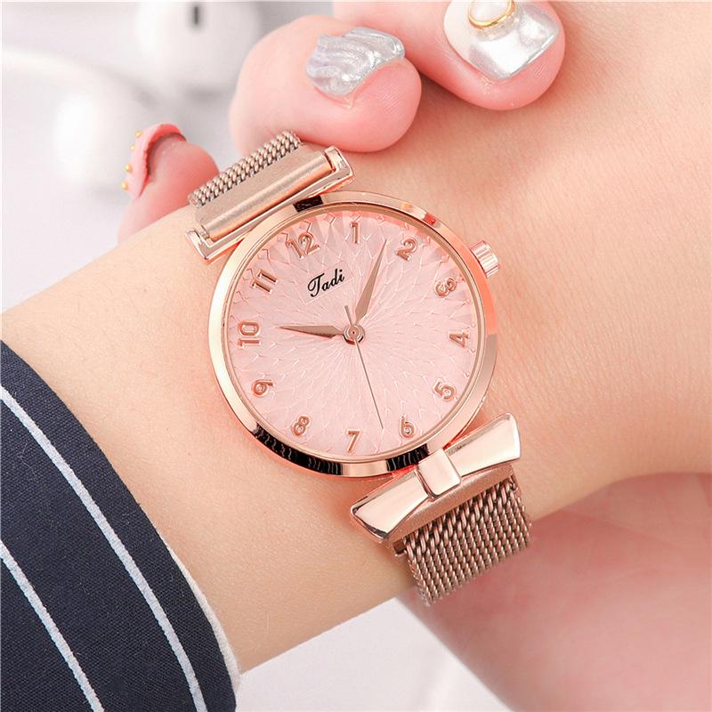 Women's Sunflower Fashion Watch with Magnetic Milanese Strap
