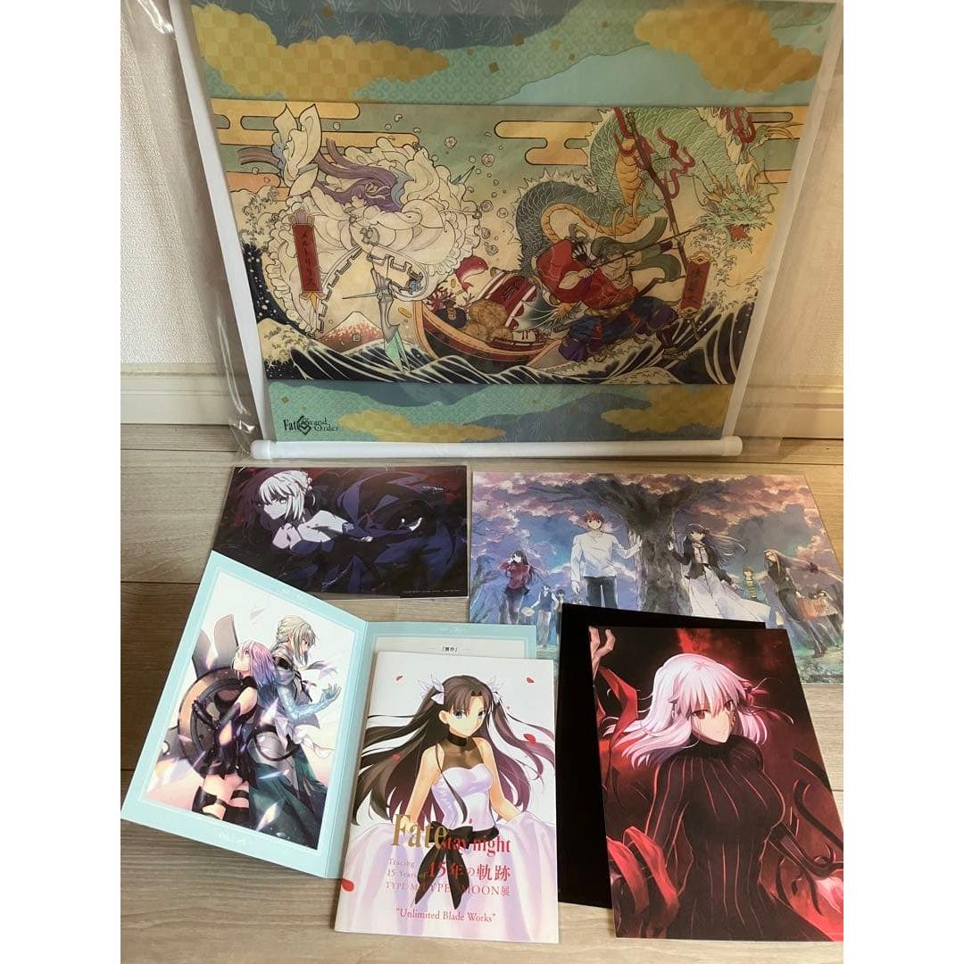 [Not for sale] Fate bonus set
