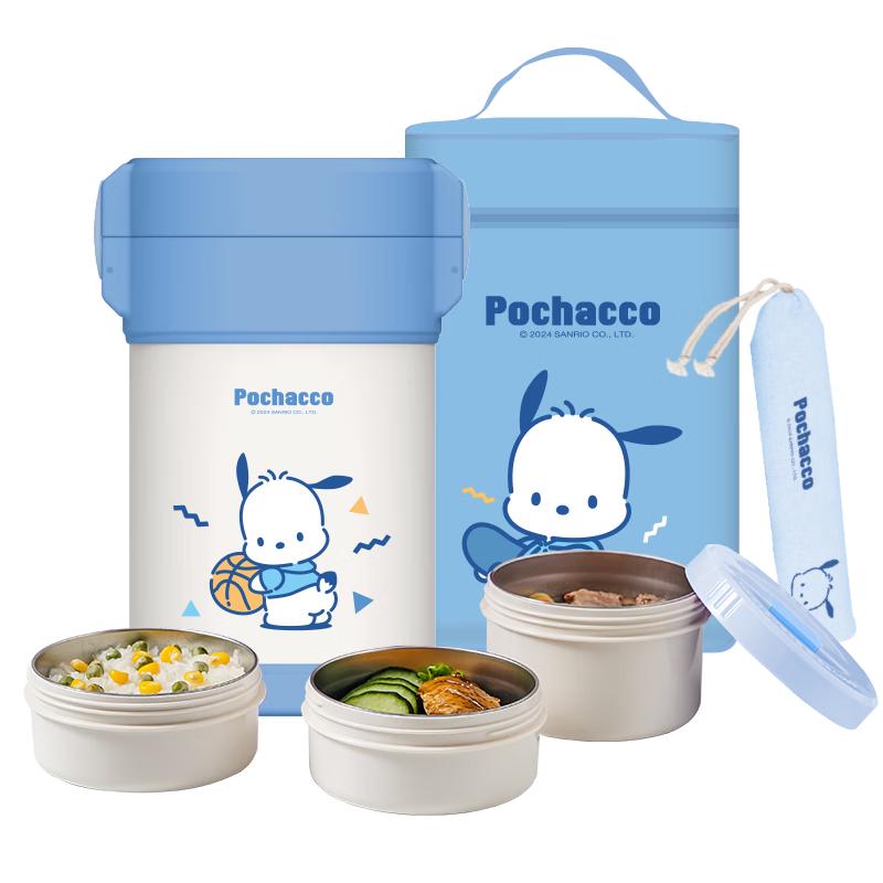 

TAFUCO Sanrio Термоланч-бокс из нержавеющей стали 316