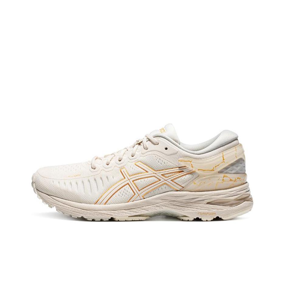 Asics Metarun Chaussures de course d'entraînement basses en cuir synthétique à tissu confortable et polyvalent Femme sneaker Blanc Platine 1012B139-100