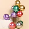 10 /12inch 50pcs Metal Balloons Gold Silver ThemeBirthday Wedding Party Graduation Christmas Baby Shower Decorations Anniversary