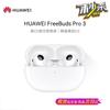 Huawei FreeBuds Pro 3 Wireless Earbuds
