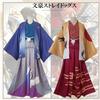 Bungo Stray Anime Dogs Nakahara Chuuy Dazai Osamu Cosplay Outfit Wafuku Fan Gift