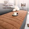 Corduroy Plush Non-slip Sofa Cover Cushion