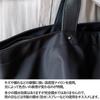 Gratante Genuine Leather Handle 2-Way Large Nylon Tote Bag for Women, Commuter Bag (abb-g0051) (Charcoal)