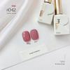 KaSi UV Gel Nail Polish - Autumn/Winter Pure Translucent Nude, Large Capacity, One Bottle One Color.