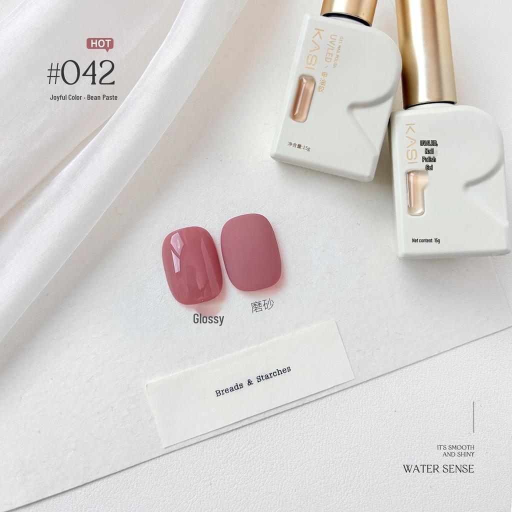 KaSi UV Gel Nail Polish - Autumn/Winter Pure Translucent Nude, Large Capacity, One Bottle One Color.