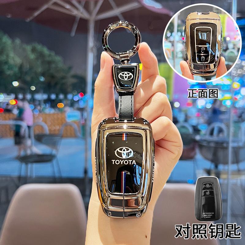 AACL1 Graffiti Car Key Case Cover For Toyota Corolla Land Cruiser Prado Crown Yaris Sienna Alphard Cross Hilux Fortuner Camry