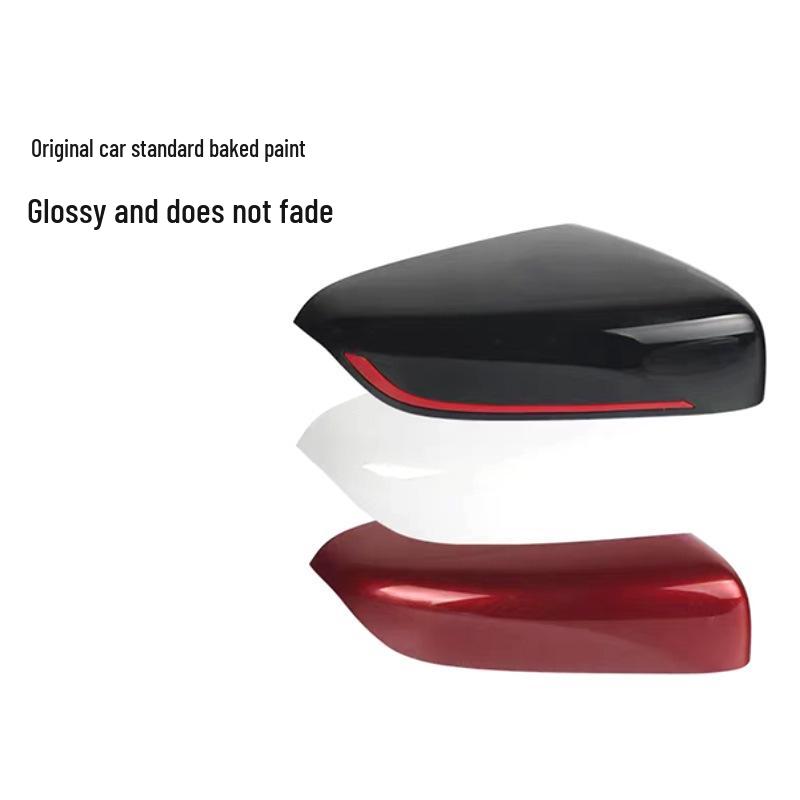 Rearview Mirror Cover for 20-22 Chevrolet New Cavalier: Reversing Lens Frame Exterior Trim