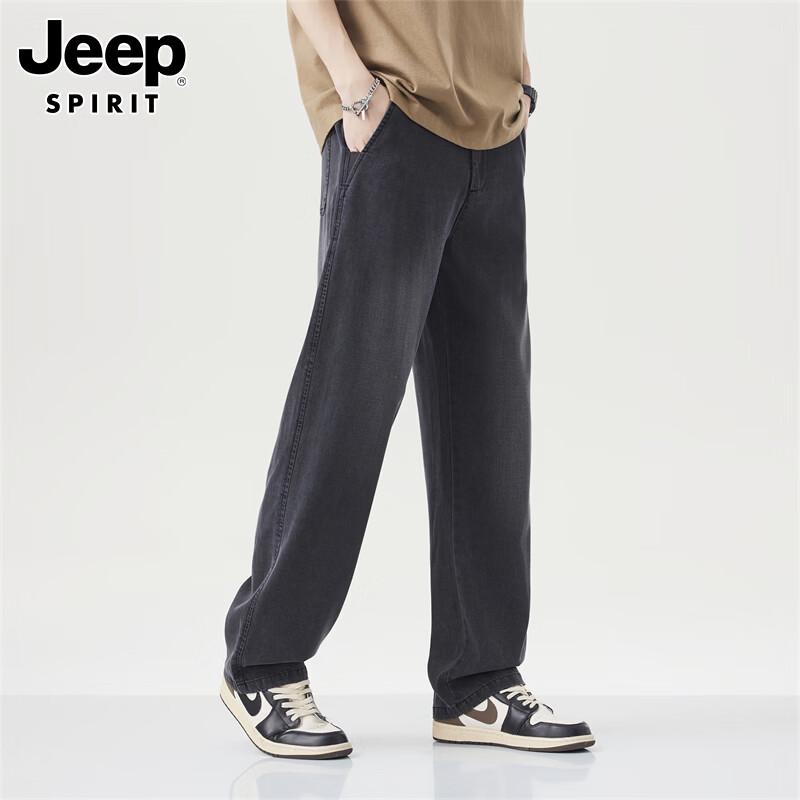 JEEP SPIRIT Men's Relaxed Straight Retro Jeans
