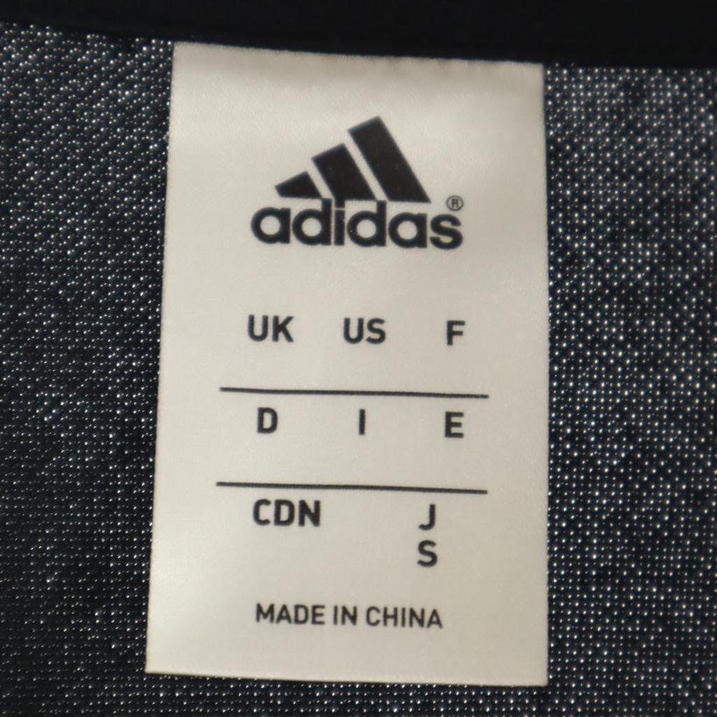 adidas Track jacket Setup S black Jersey 3 Lines Women Used