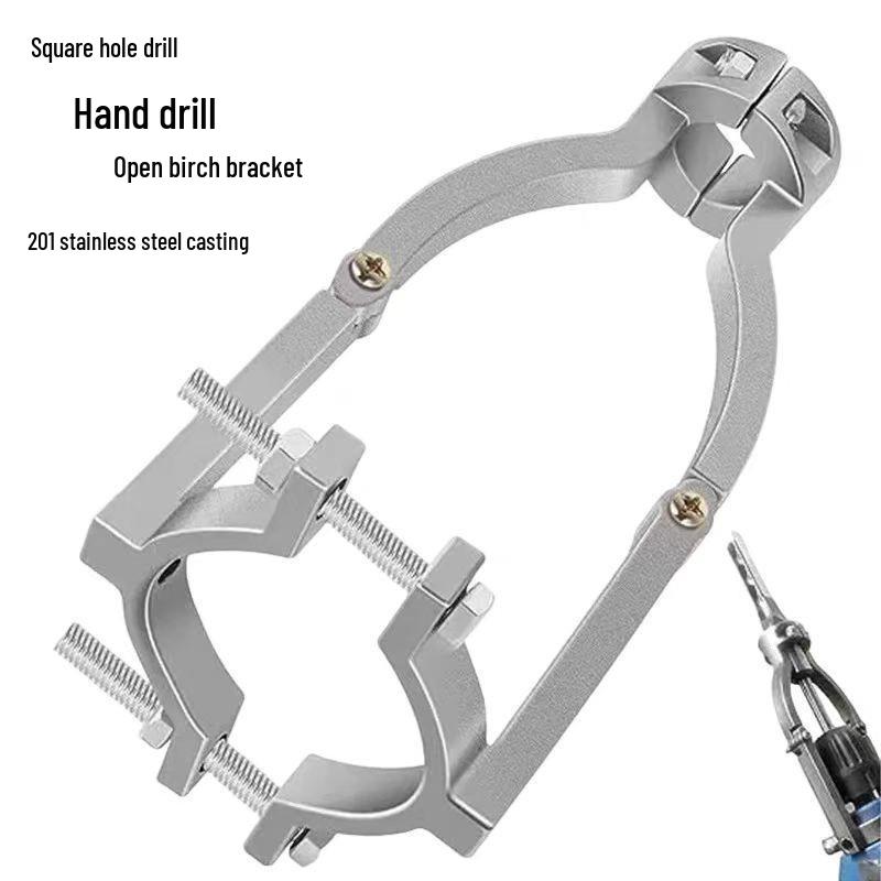 Square Hole Drill Fixing Bracket for Woodworking Mortising Press