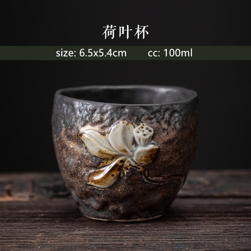 1PCS Japanese style gold-plated hand carved ceramic tea cup retro iron glazed tea cup Zen Master Cup ceramic tea set accessories