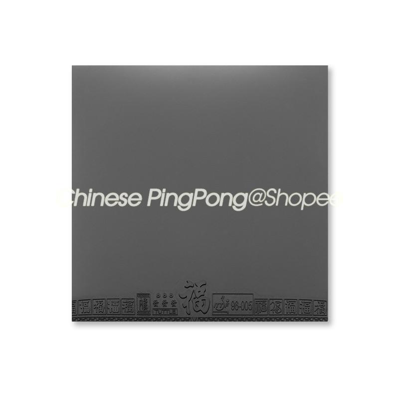 TUTTLE 888 Extra Terrestrial Table Tennis Rubber чёрный
