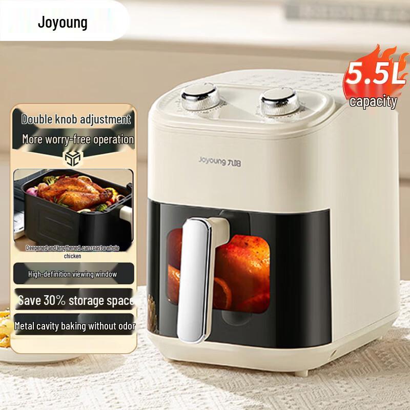 Joyoung 5.5L Steam Air Fryer Oven V602A