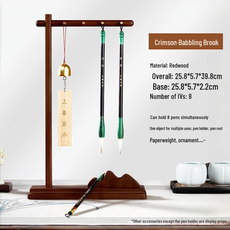 Solid Wood Calligraphy Brush Stand: Multifunctional Brush Holder for Beginners
