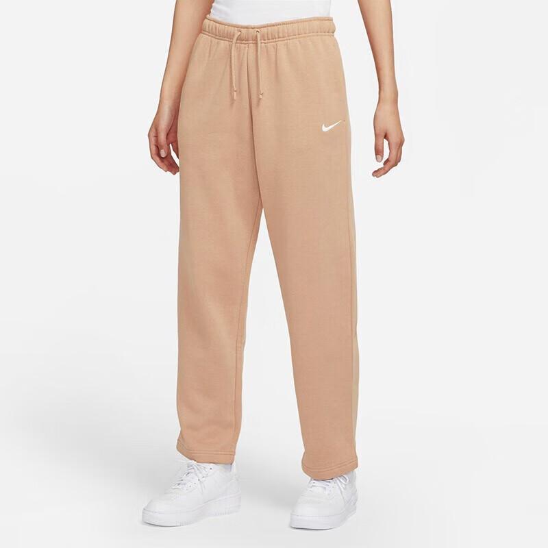 New Nike Knitted Sports Pants Women's Milk Tea Beige BV4090-200