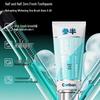 Sanban Pure Iris Fresh Toothpaste