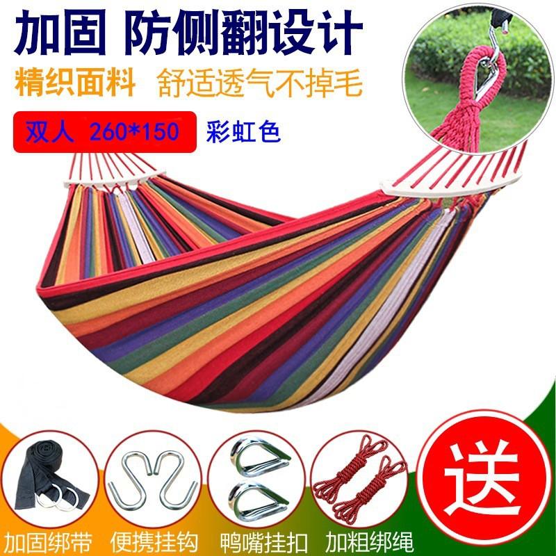 Double Person Hammock Outdoor Indoor Use Hanging Bed Swing Chair With Tree Strap Cotton Net Sleep Lounger