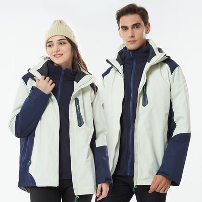 Herbst- und Winter-Outdoorjacke für Herren und Damen, dreiteilig abnehmbar, winddicht und wasserdicht, Bergsteigerjacke
