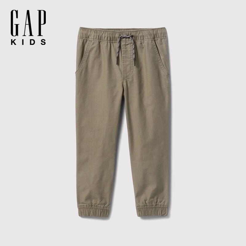 Gap Toddler Boys  Twill Cuffed Khaki Pants 100/53