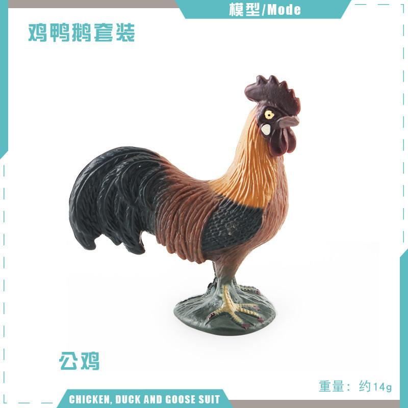 Detailed Pvc Models Of Farm Poultry Ducks Geese Roosters And Hens For Educational Play
