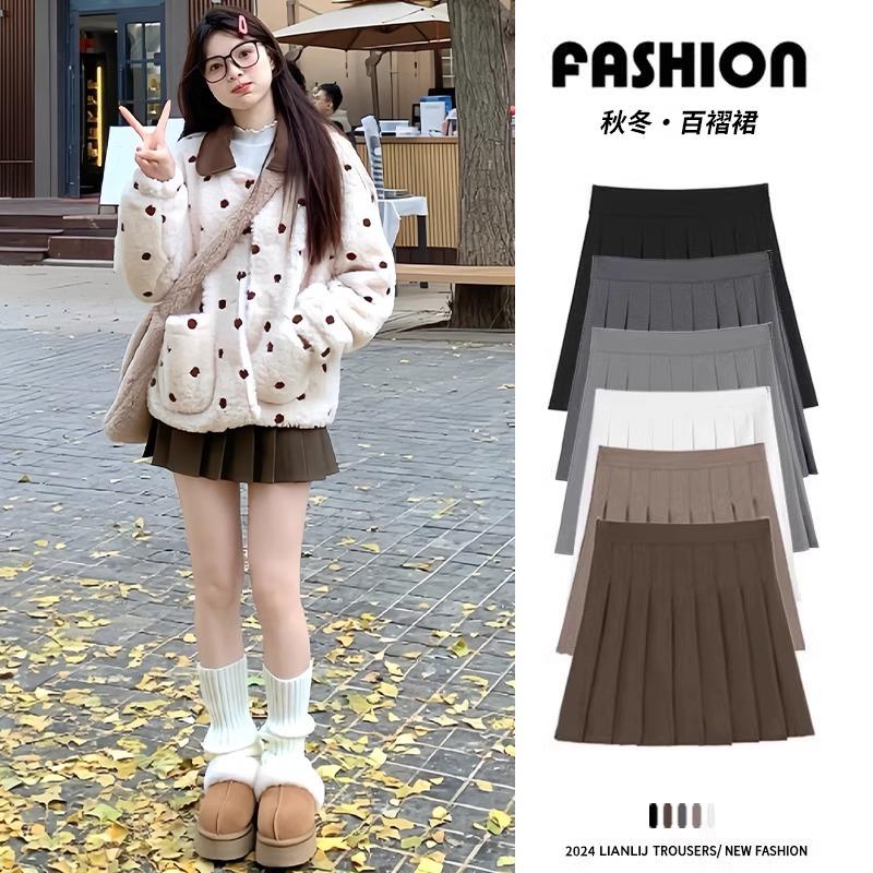 Women Maillard Style High Waist A-Line Pleated Skirt Anti-Chafing Lined Mini Skirt Casual JK Skirt For Spring Summer Autumn