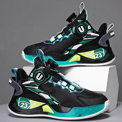 Kids Sports Basketball Shoes Boys Breathable Sports Shoes Fashion Rotating Button Girls Sports Shoes