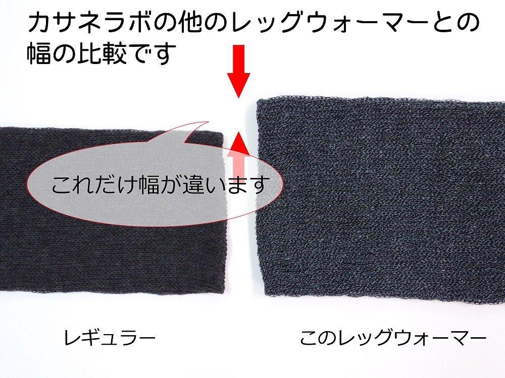 Cold and comfortable leg warmers cotton knitted double in Nara [kasane Lab] (silk/organic fabric) (light gray) [Made Japan/Koryo Town, Prefecture]