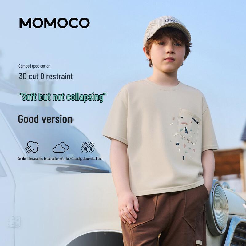 

MOMOCO Boys Short Sleeve T-Shirt 120