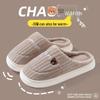Changbaosen Indoor Anti-Slip Warm Cotton Slippers