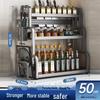 Countertop Kitchen Storage Rack