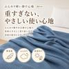 songlibin Waffle Blanket, 100% Cotton, Single Size, Towel Blanket, Blanket, Bedding, Blue