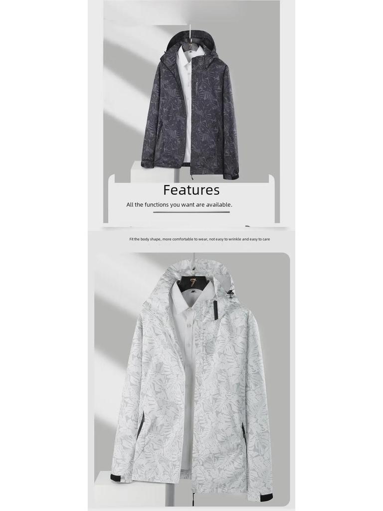 Men's Trendy Camouflage Slim Fit Sports Windbreaker Jacket for Autumn/Winter