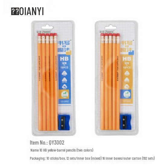 First Grade Bamboo Pencil - Children's Stationery with Suction Card