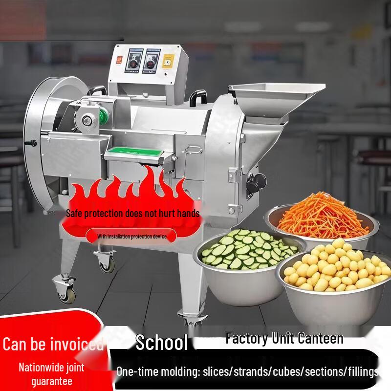 Commercial Automatic Vegetable Cutting Machine