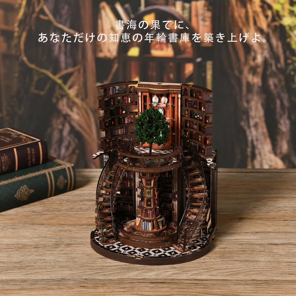 3D Wooden Puzzle QmXCyzl DIY Miniature Dollhouse Study Room Model Kit